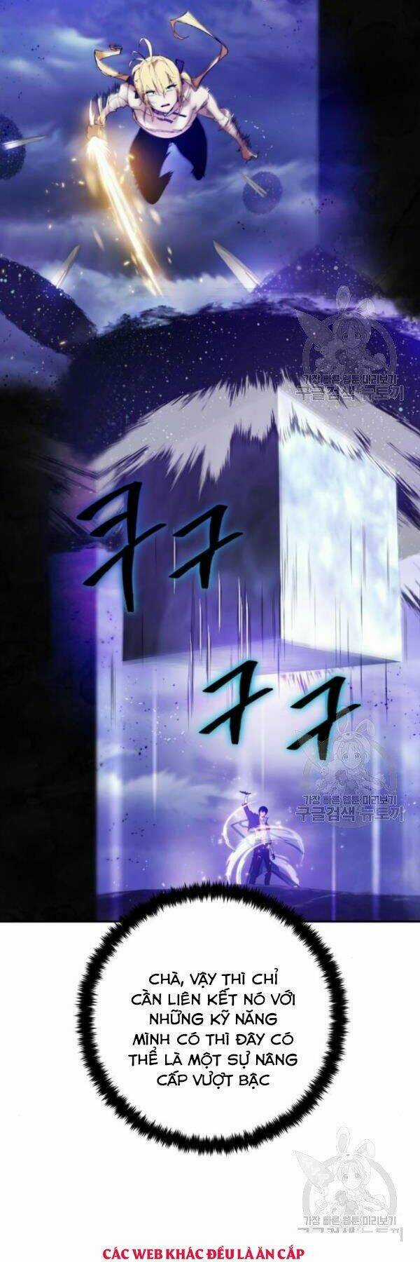 Trở Lại Thành Người Chơi Chapter 74 trang 31