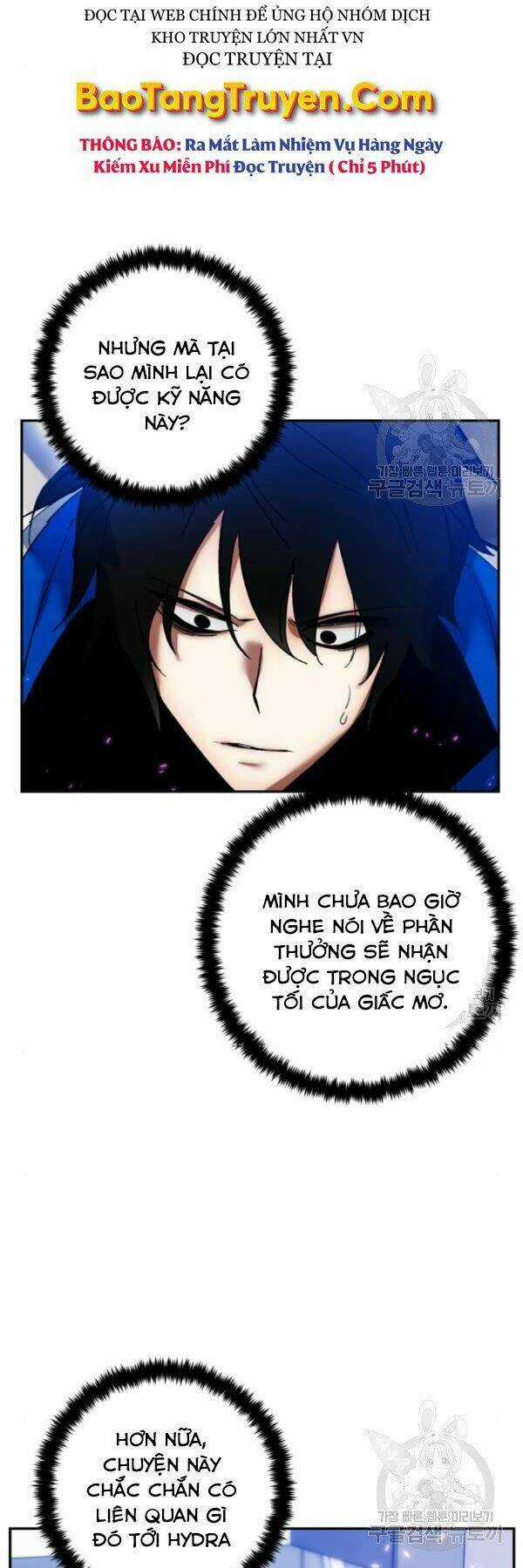 Trở Lại Thành Người Chơi Chapter 74 trang 32