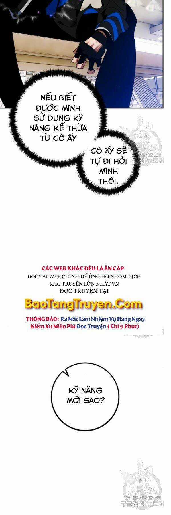 Trở Lại Thành Người Chơi Chapter 74 trang 34