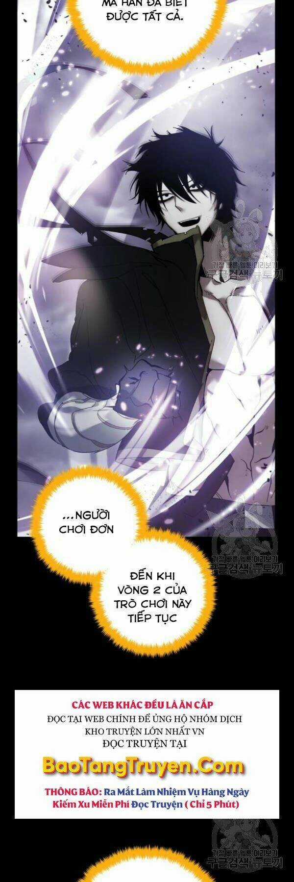 Trở Lại Thành Người Chơi Chapter 74 trang 4