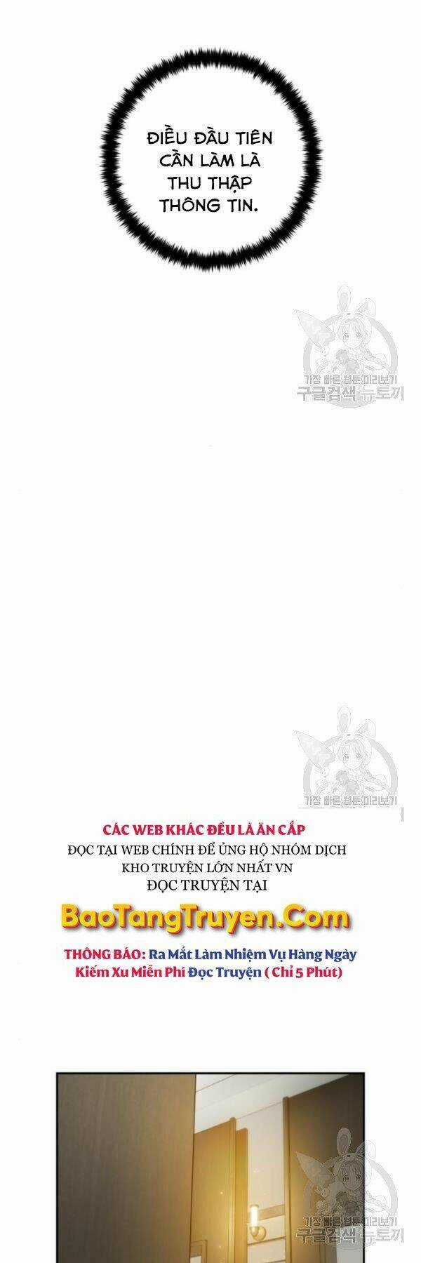 Trở Lại Thành Người Chơi Chapter 74 trang 42