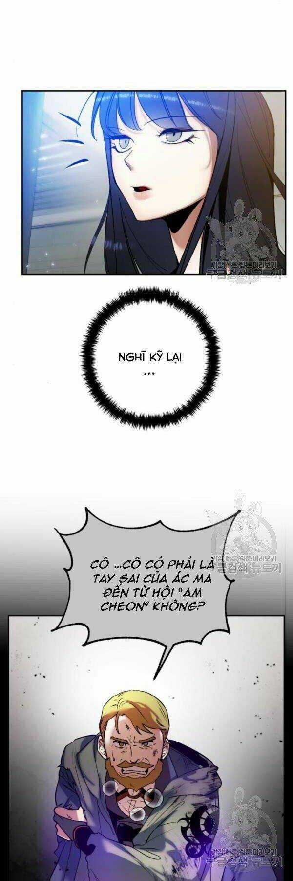 Trở Lại Thành Người Chơi Chapter 74 trang 55