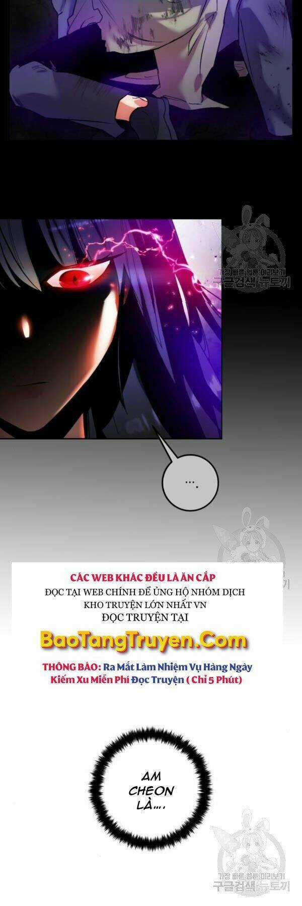 Trở Lại Thành Người Chơi Chapter 74 trang 56