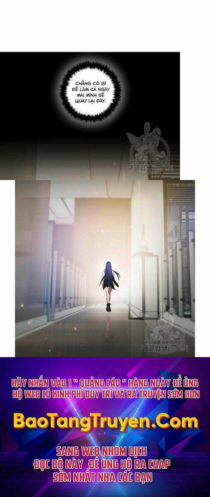 Trở Lại Thành Người Chơi Chapter 74 trang 58