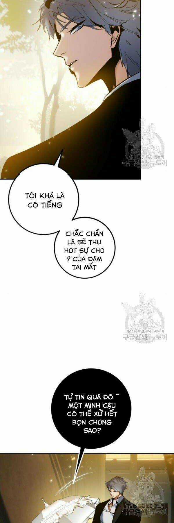 Trở Lại Thành Người Chơi Chapter 75 trang 11