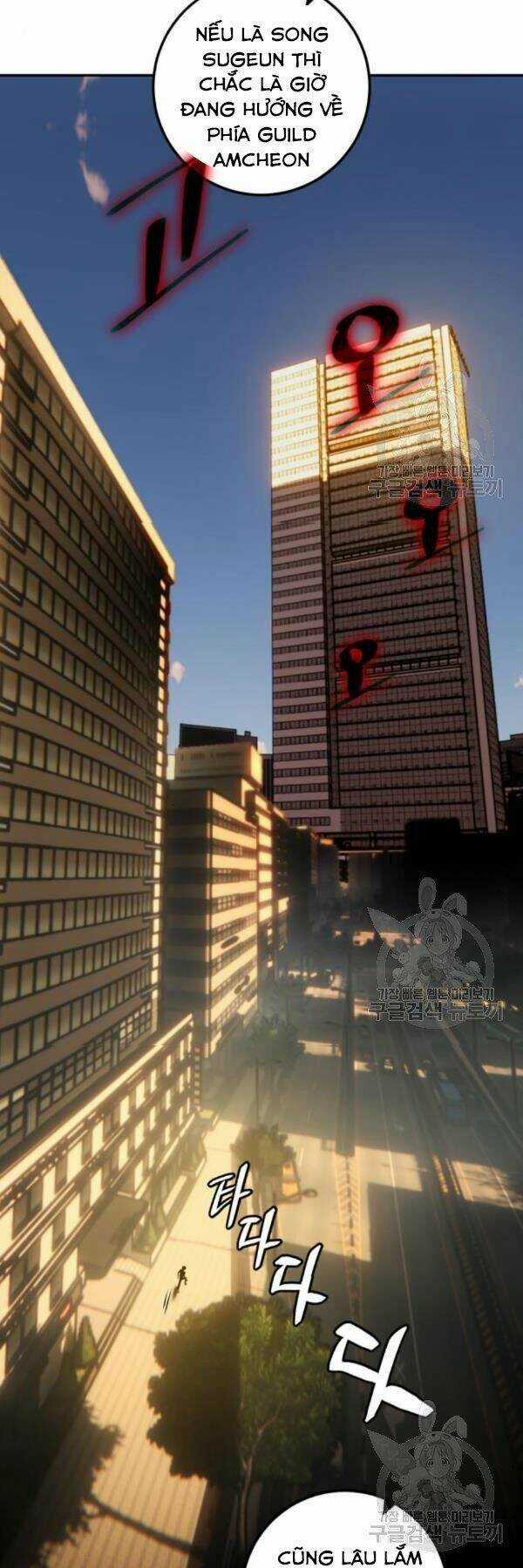 Trở Lại Thành Người Chơi Chapter 75 trang 14