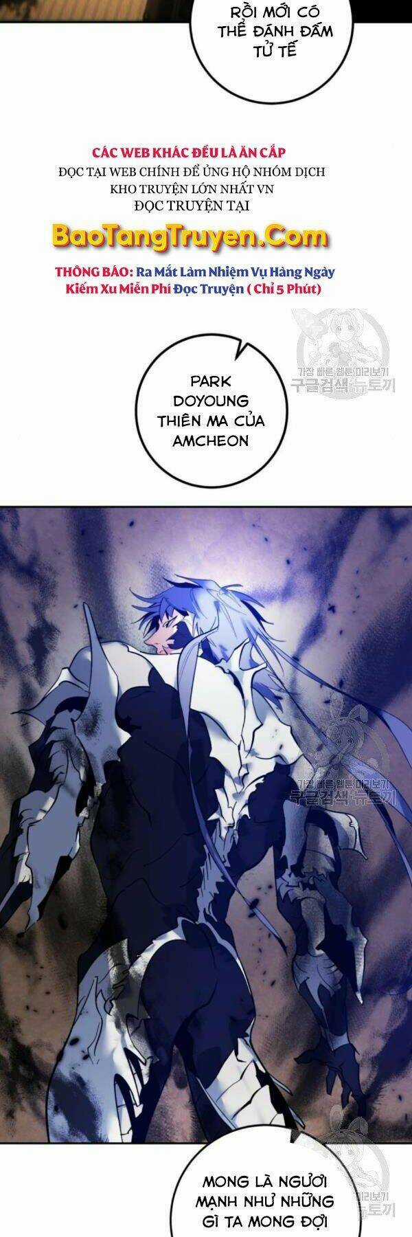 Trở Lại Thành Người Chơi Chapter 75 trang 15