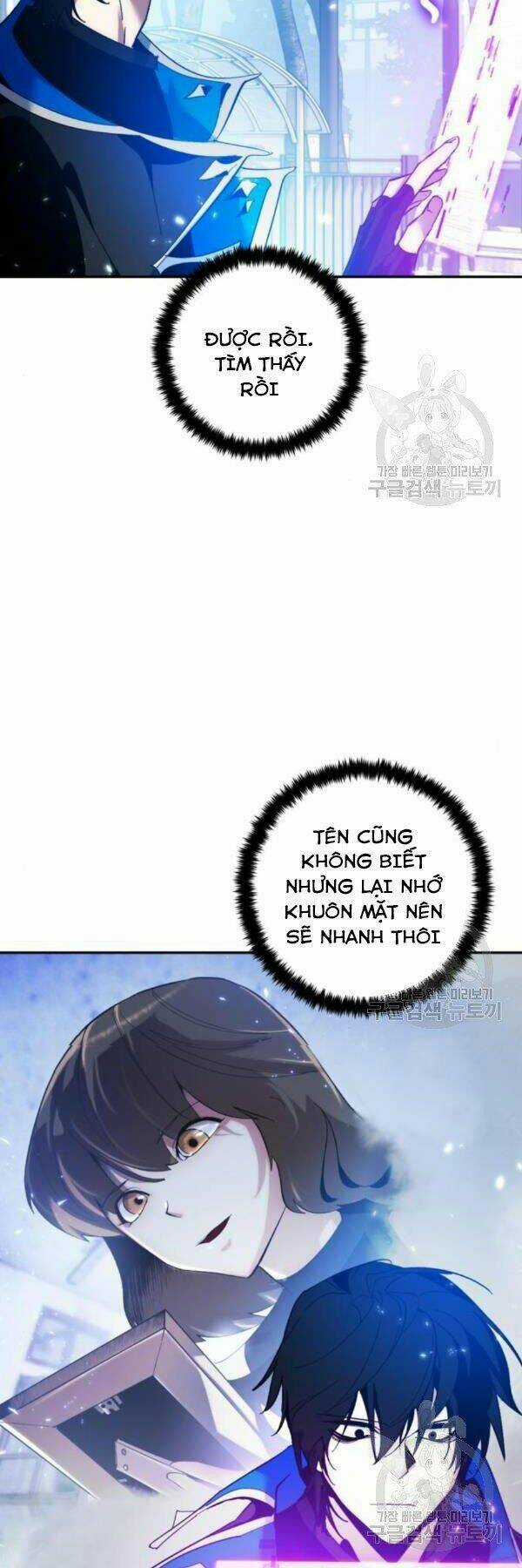 Trở Lại Thành Người Chơi Chapter 75 trang 17