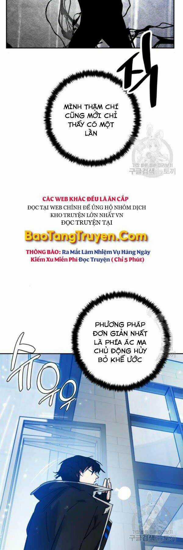 Trở Lại Thành Người Chơi Chapter 75 trang 19