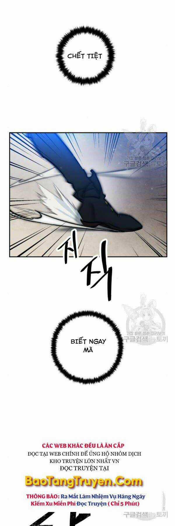 Trở Lại Thành Người Chơi Chapter 75 trang 25