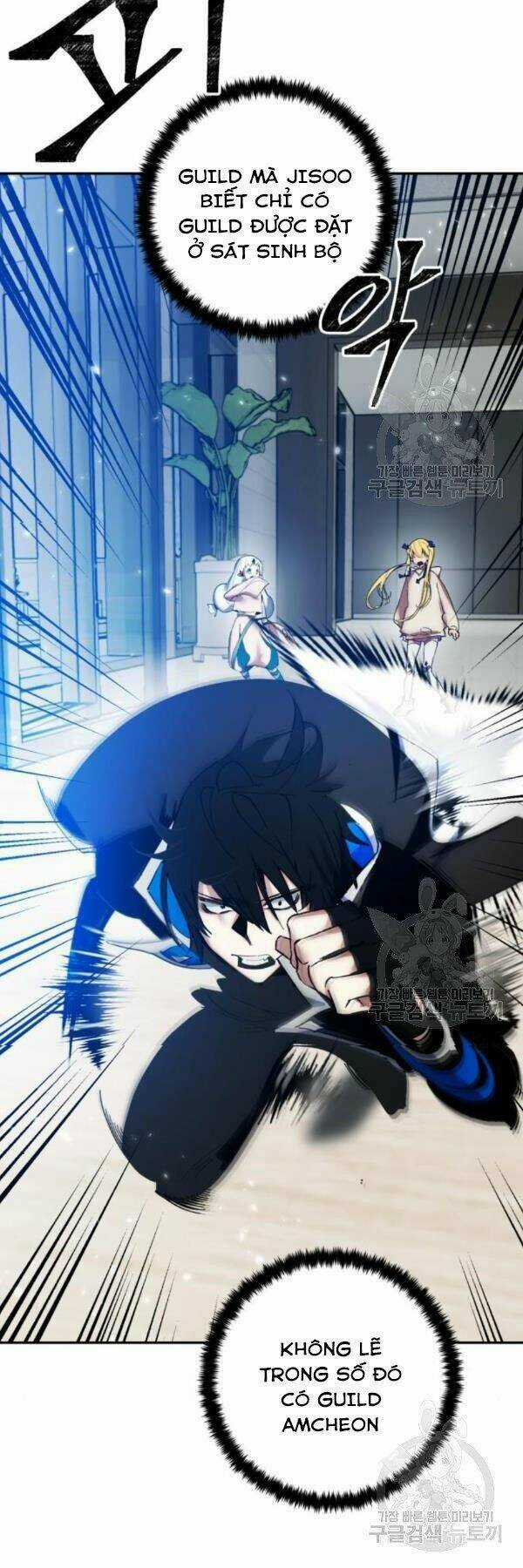 Trở Lại Thành Người Chơi Chapter 75 trang 26