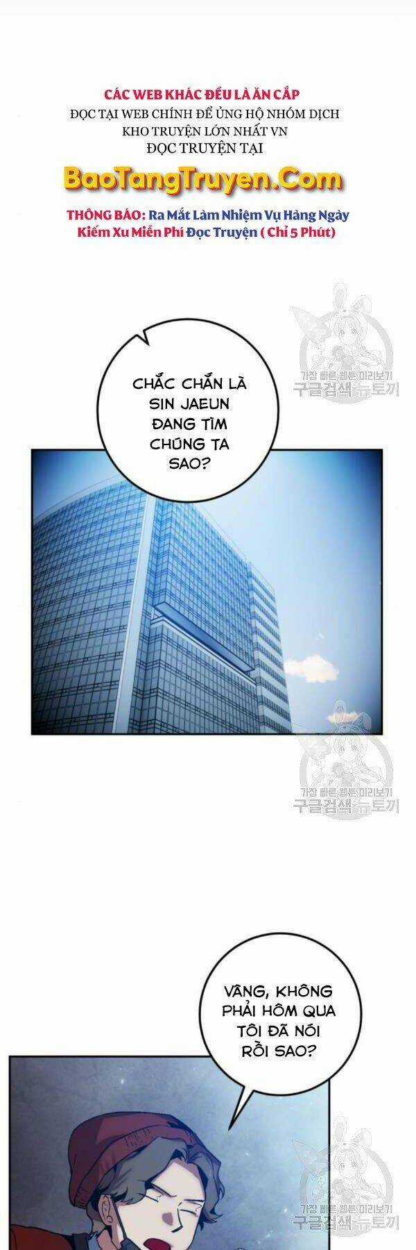 Trở Lại Thành Người Chơi Chapter 75 trang 29