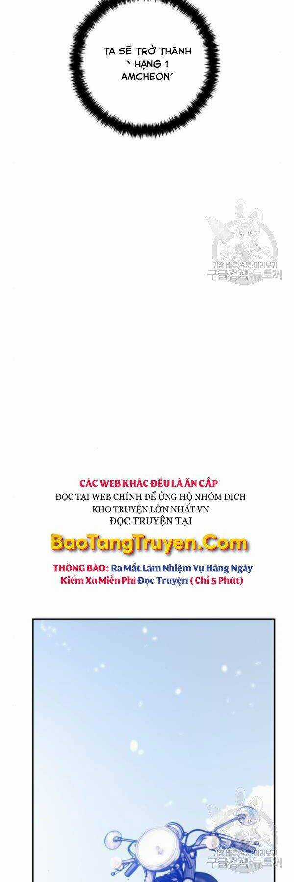 Trở Lại Thành Người Chơi Chapter 75 trang 37