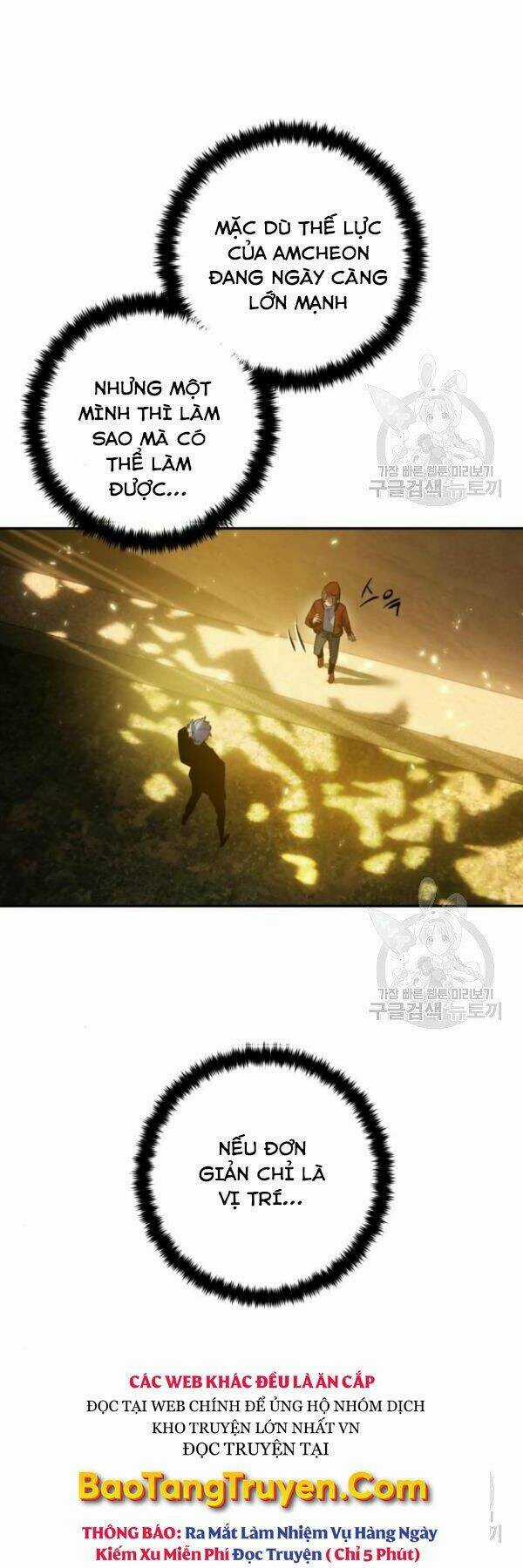 Trở Lại Thành Người Chơi Chapter 75 trang 4