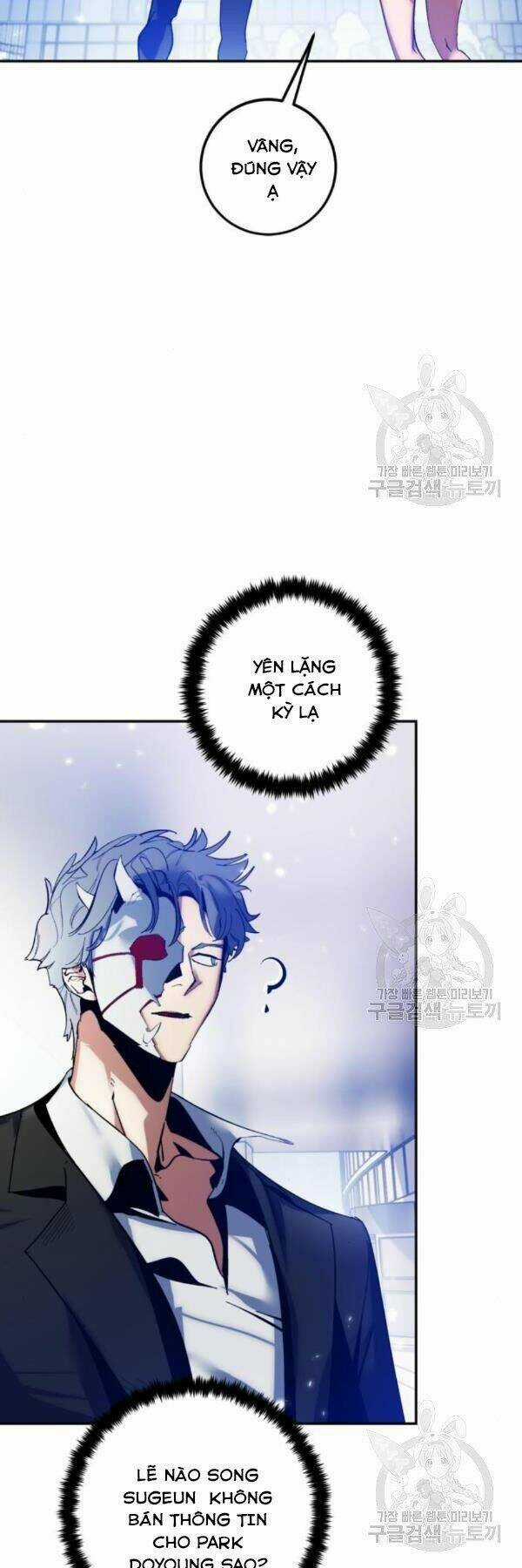 Trở Lại Thành Người Chơi Chapter 75 trang 42