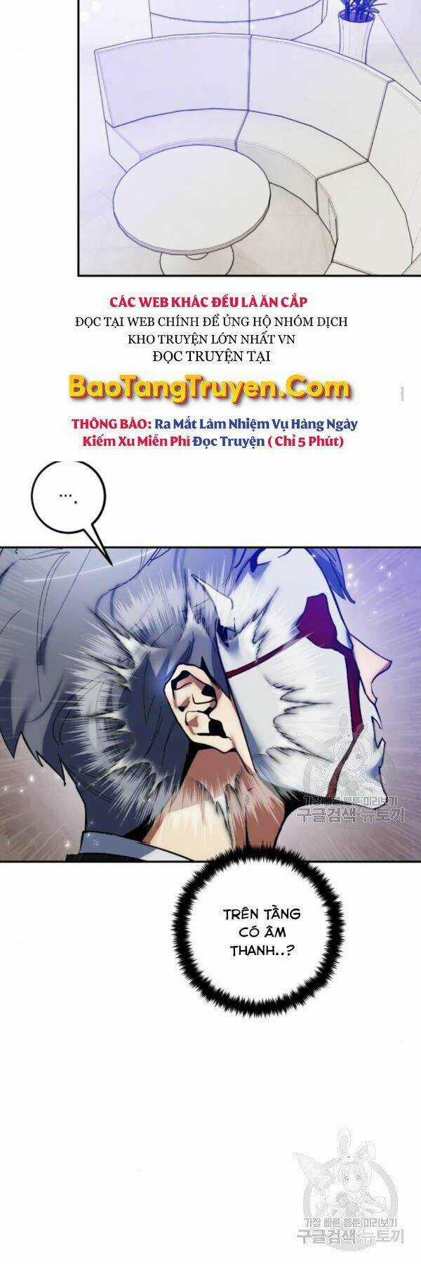 Trở Lại Thành Người Chơi Chapter 75 trang 46