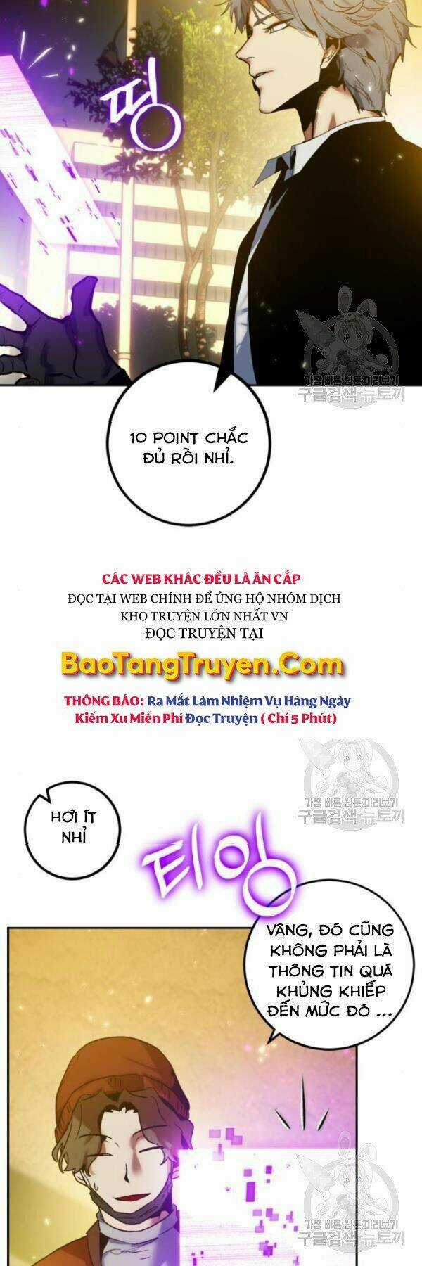 Trở Lại Thành Người Chơi Chapter 75 trang 6