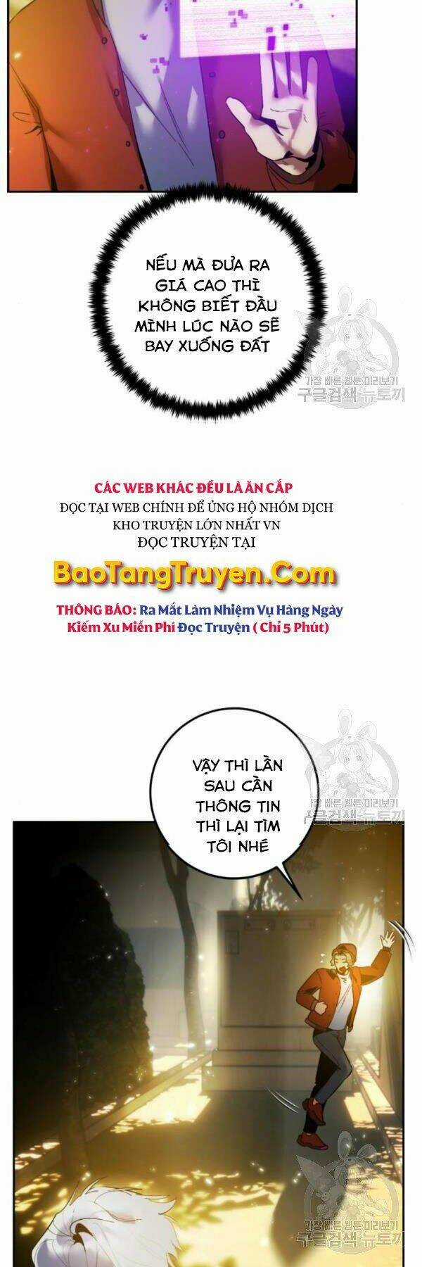 Trở Lại Thành Người Chơi Chapter 75 trang 7