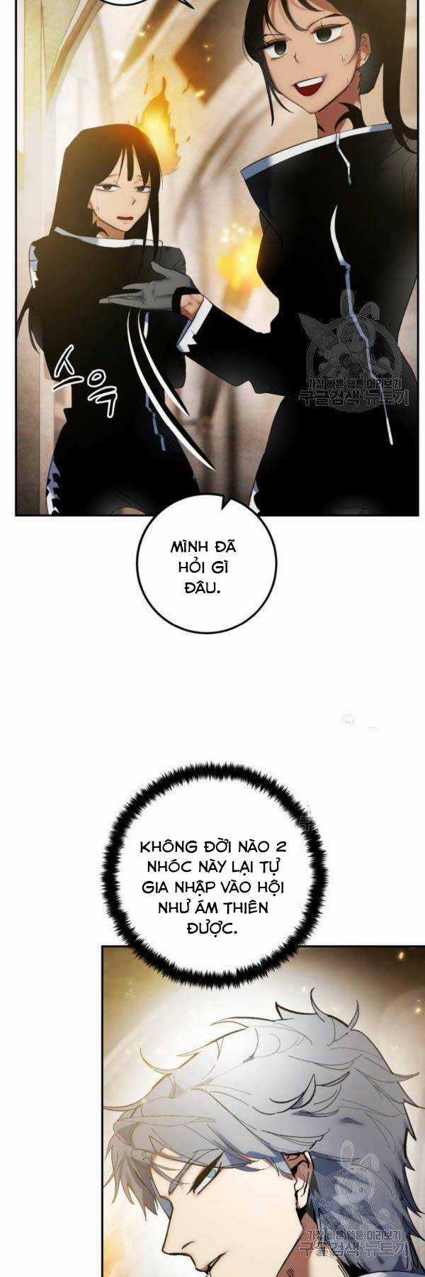 Trở Lại Thành Người Chơi Chapter 76 trang 12