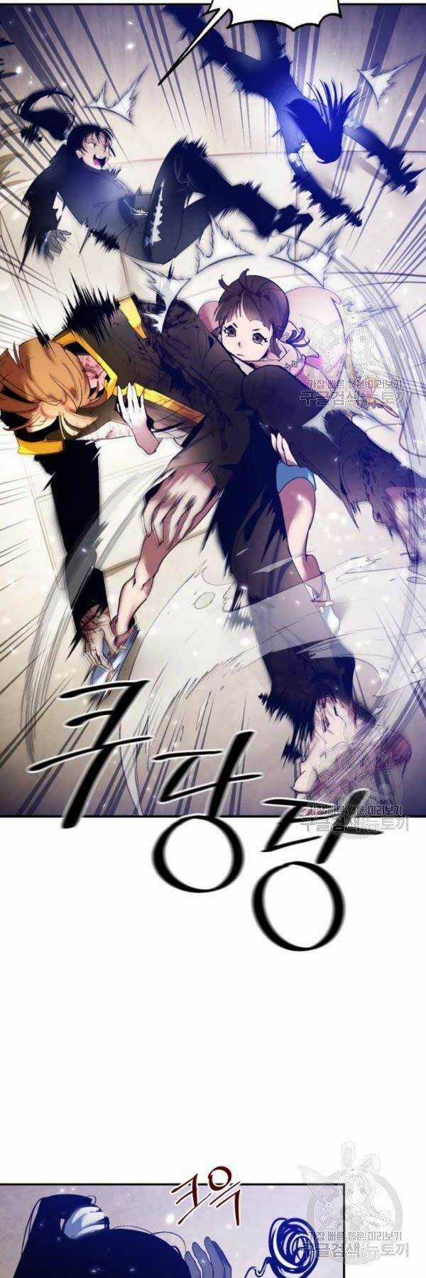 Trở Lại Thành Người Chơi Chapter 76 trang 22