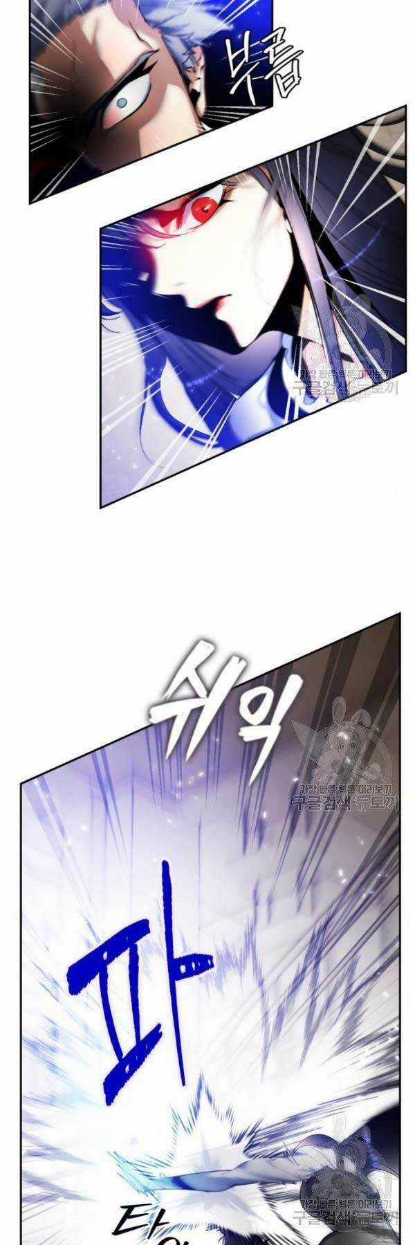 Trở Lại Thành Người Chơi Chapter 76 trang 32