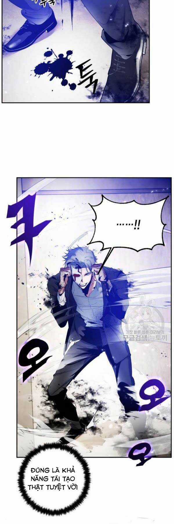 Trở Lại Thành Người Chơi Chapter 76 trang 39