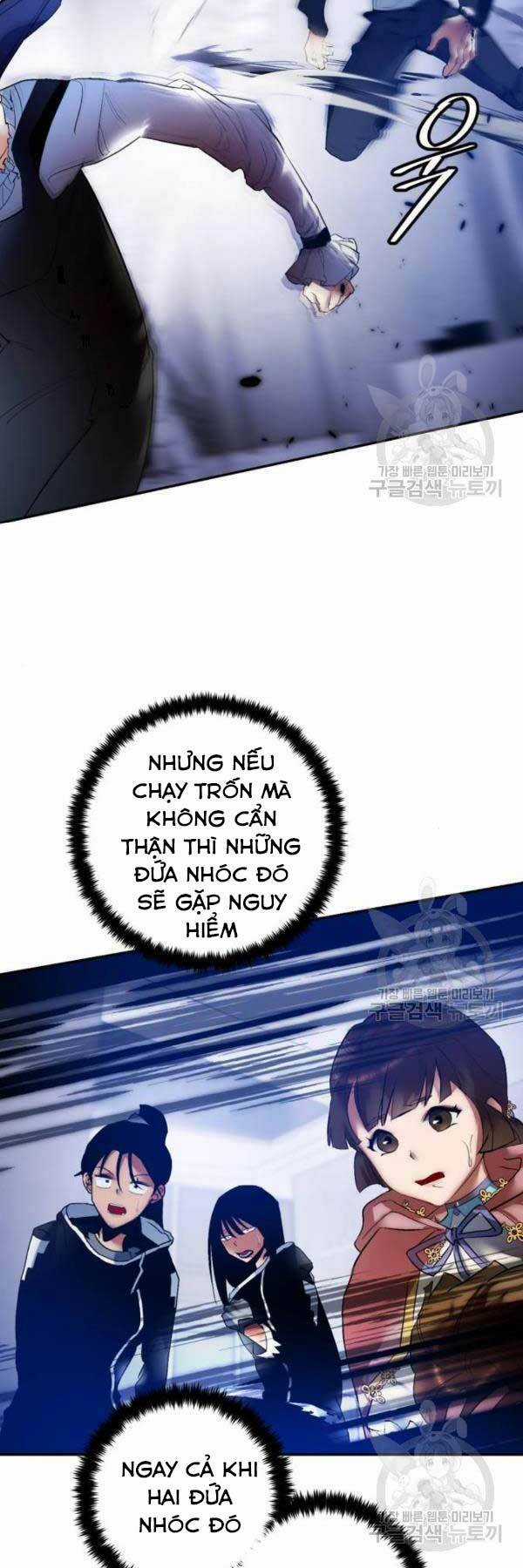 Trở Lại Thành Người Chơi Chapter 77 trang 13