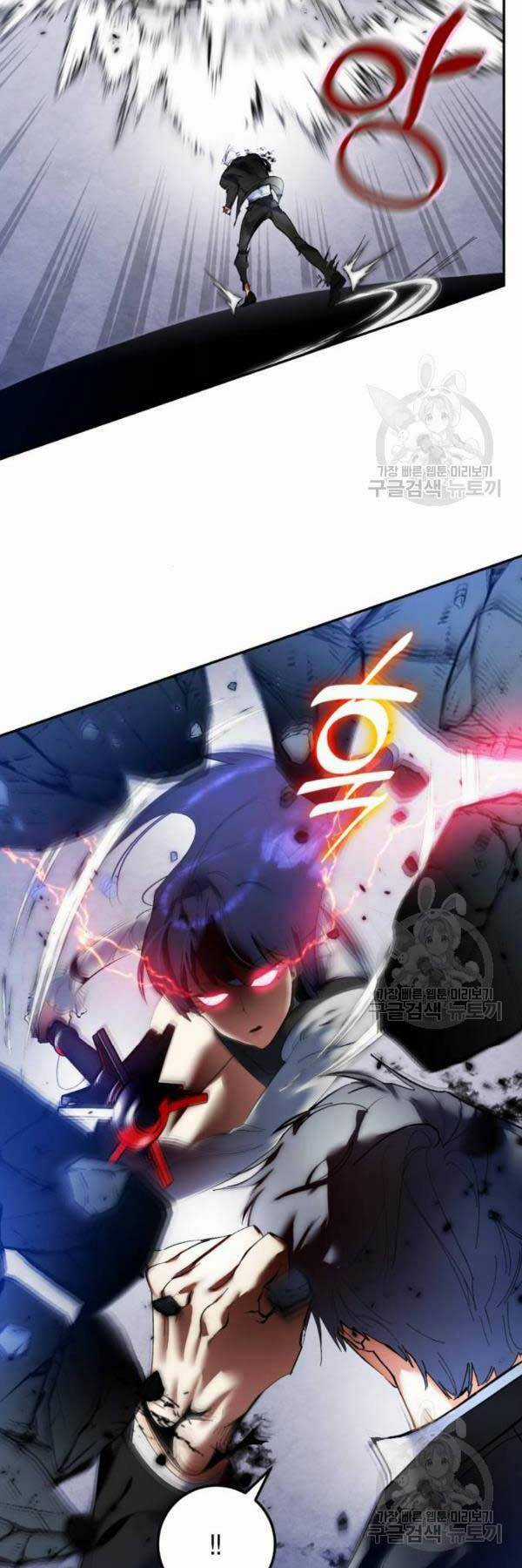 Trở Lại Thành Người Chơi Chapter 77 trang 19