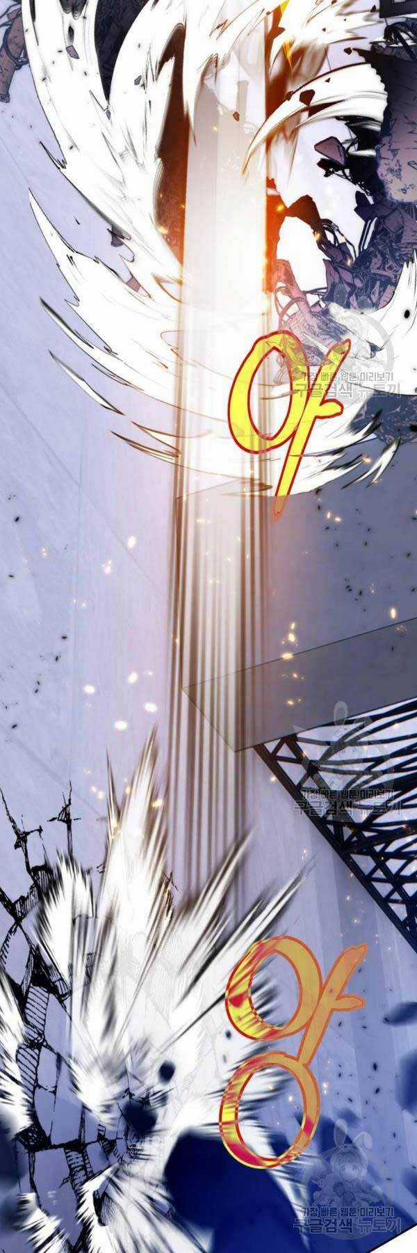 Trở Lại Thành Người Chơi Chapter 77 trang 25