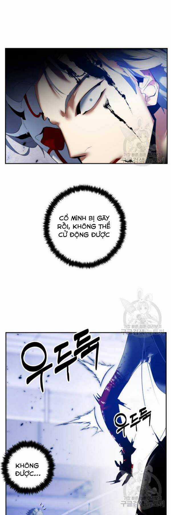 Trở Lại Thành Người Chơi Chapter 77 trang 32