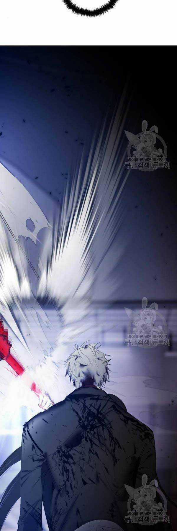 Trở Lại Thành Người Chơi Chapter 77 trang 39