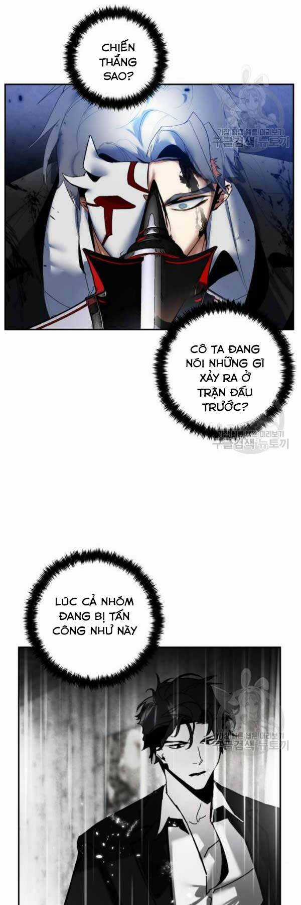 Trở Lại Thành Người Chơi Chapter 77 trang 45