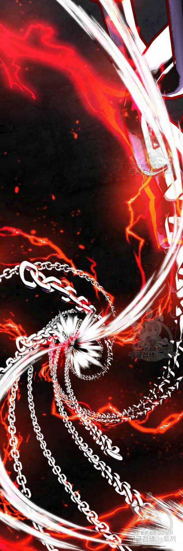 Trở Lại Thành Người Chơi Chapter 77 trang 5