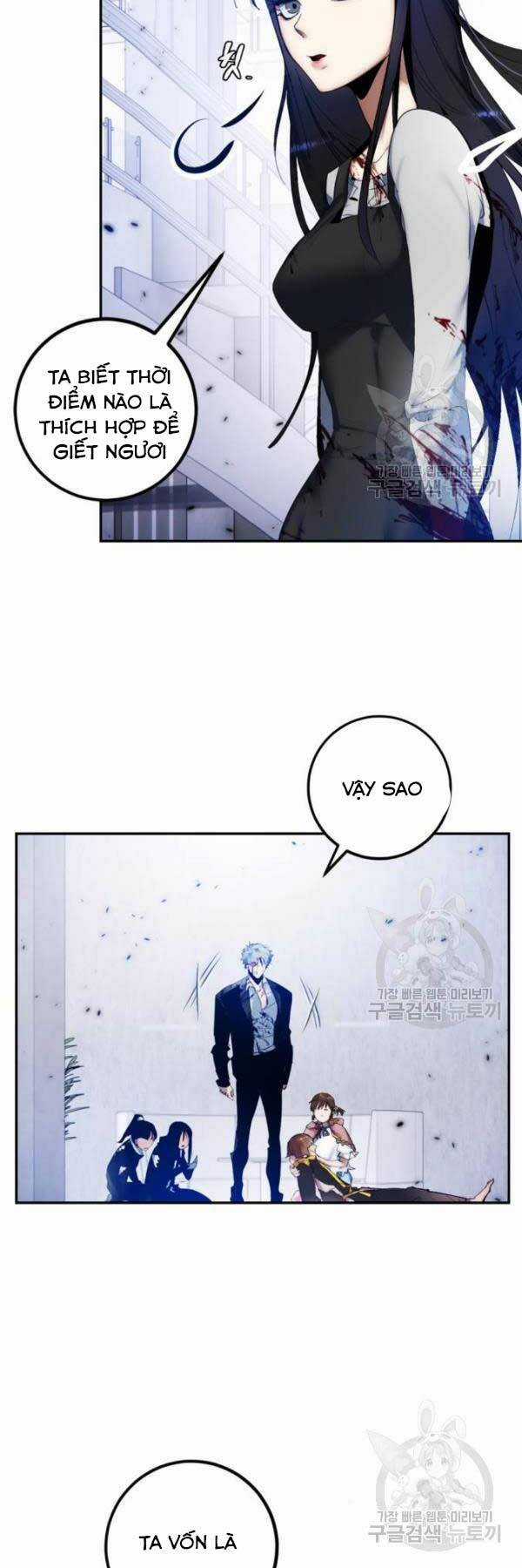 Trở Lại Thành Người Chơi Chapter 77 trang 51