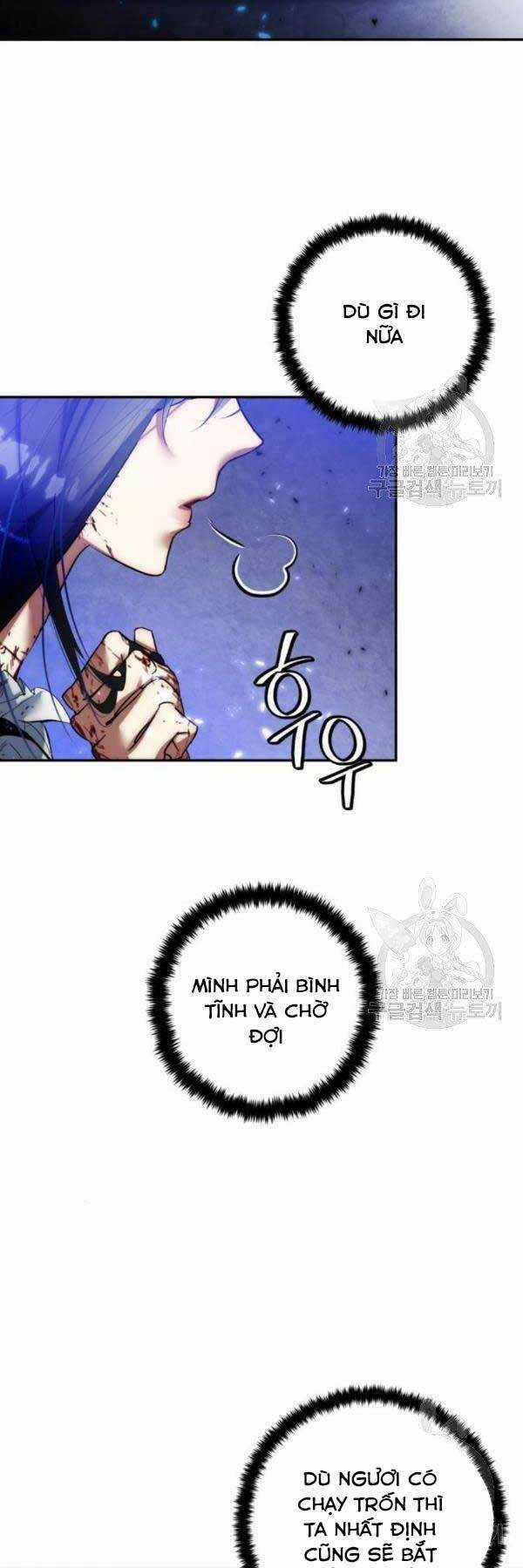 Trở Lại Thành Người Chơi Chapter 78 trang 11