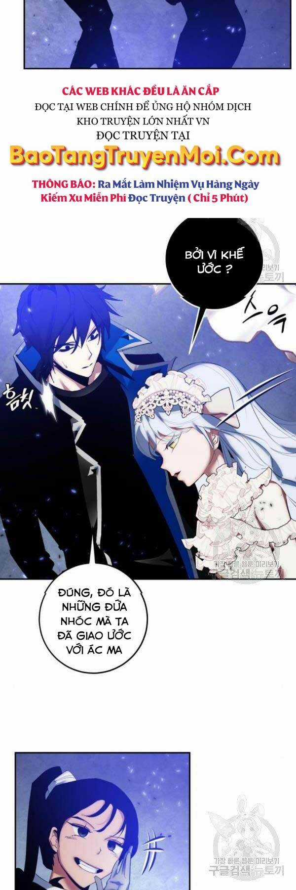 Trở Lại Thành Người Chơi Chapter 78 trang 25