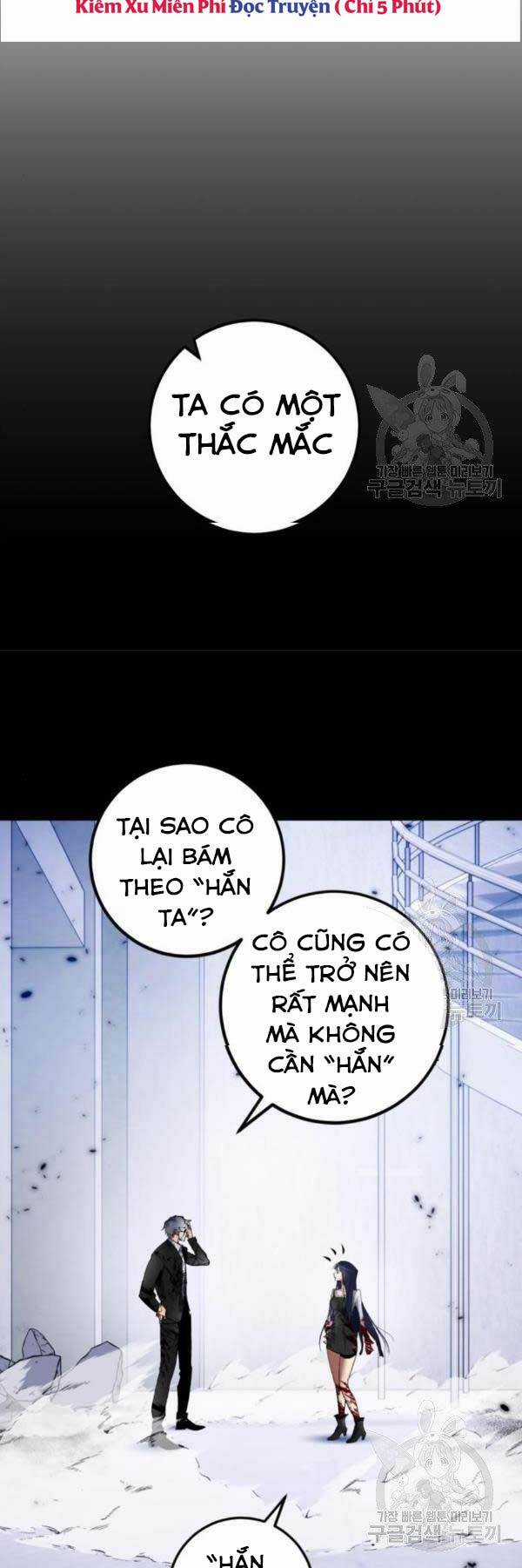 Trở Lại Thành Người Chơi Chapter 78 trang 4