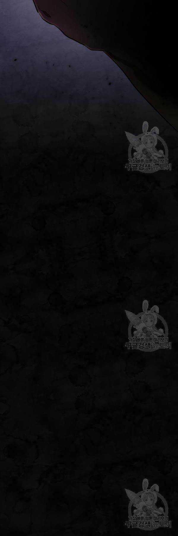 Trở Lại Thành Người Chơi Chapter 78 trang 41