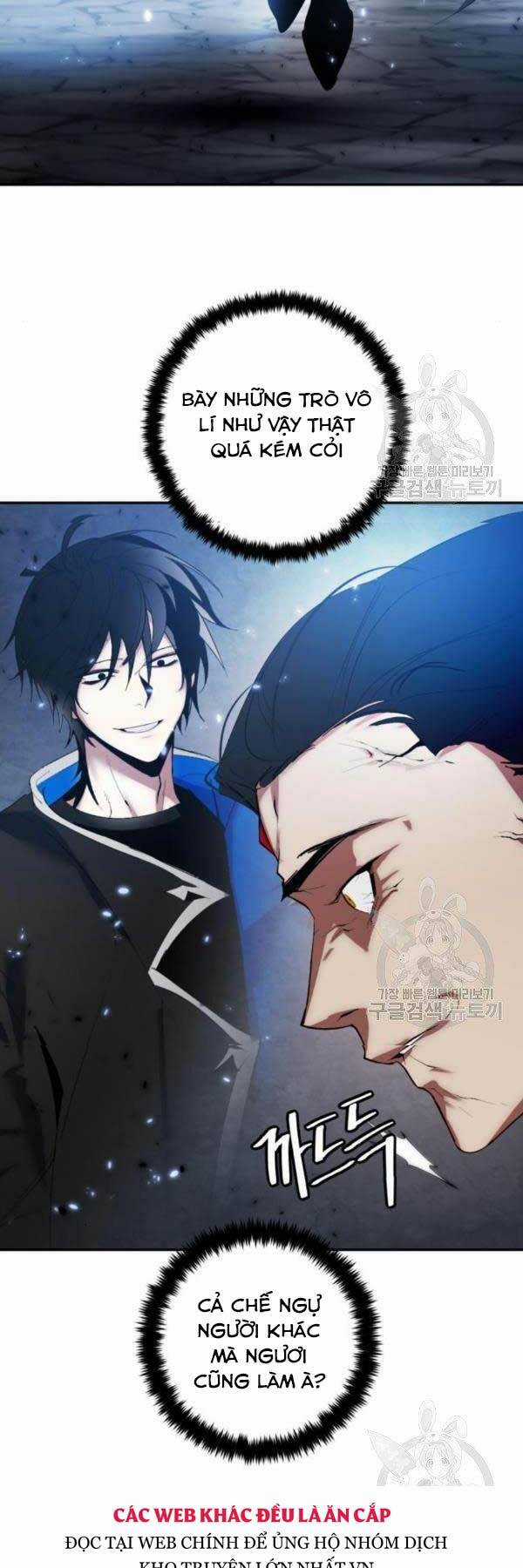 Trở Lại Thành Người Chơi Chapter 78 trang 45