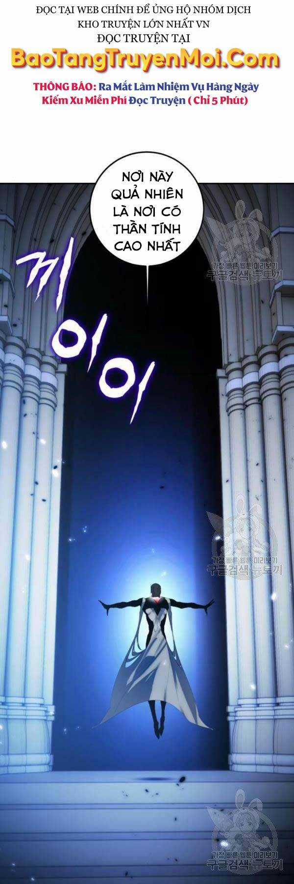 Trở Lại Thành Người Chơi Chapter 78 trang 48