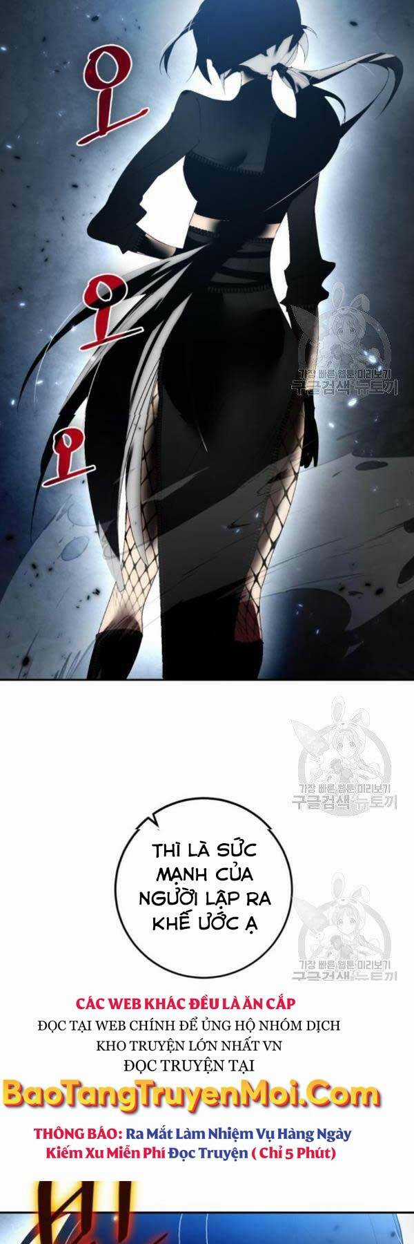 Trở Lại Thành Người Chơi Chapter 78 trang 56