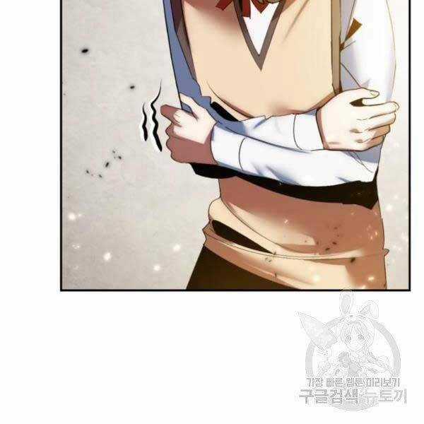 Trở Lại Thành Người Chơi Chapter 79 trang 101