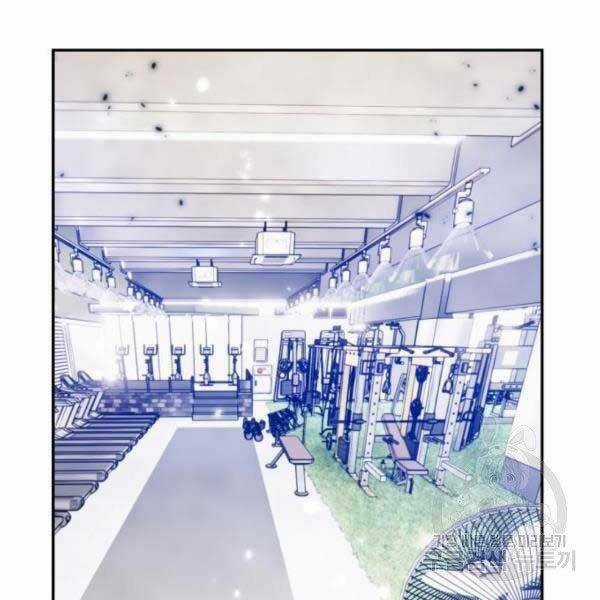 Trở Lại Thành Người Chơi Chapter 79 trang 11