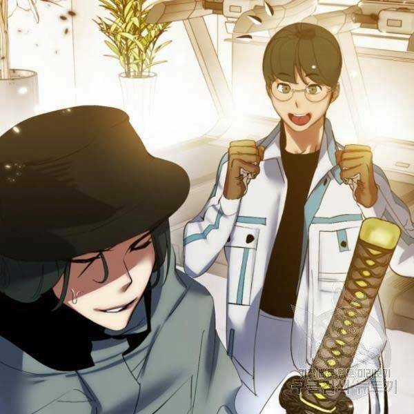 Trở Lại Thành Người Chơi Chapter 79 trang 116