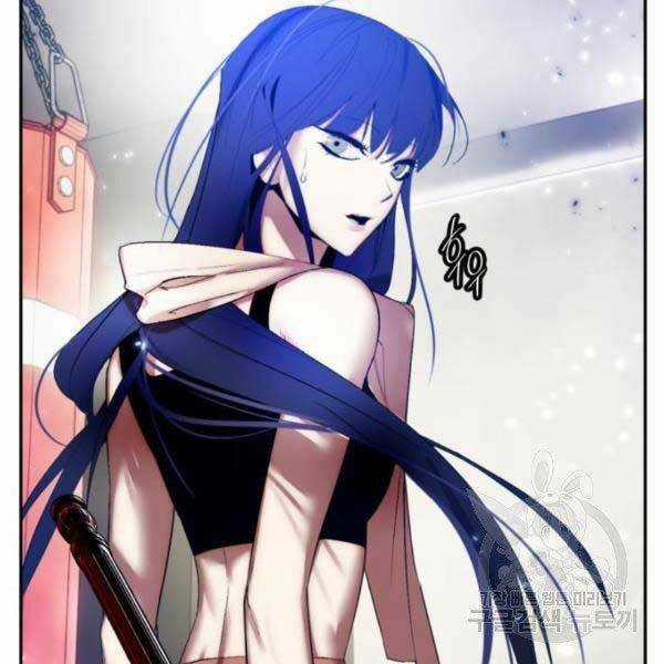 Trở Lại Thành Người Chơi Chapter 79 trang 14