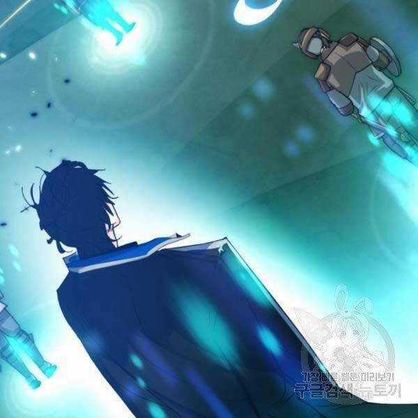 Trở Lại Thành Người Chơi Chapter 79 trang 147