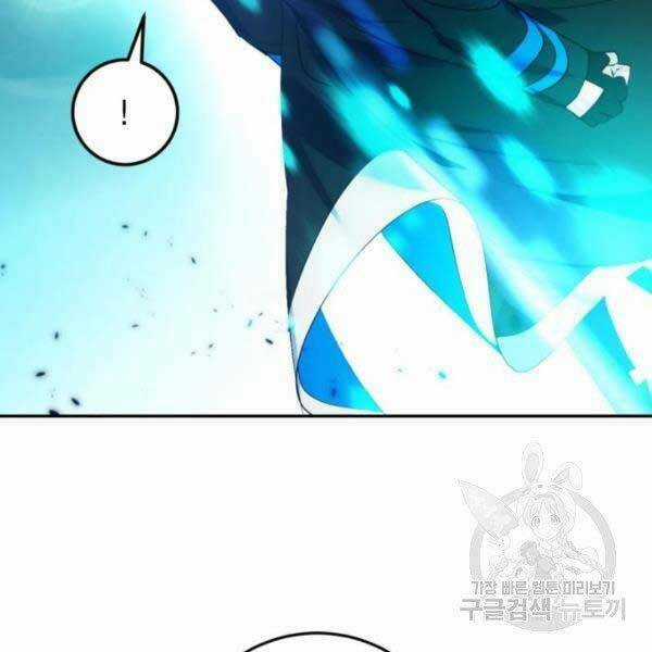 Trở Lại Thành Người Chơi Chapter 79 trang 148