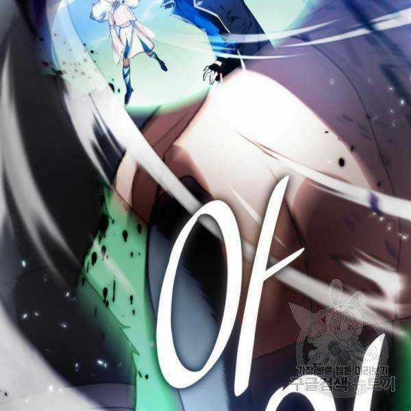 Trở Lại Thành Người Chơi Chapter 79 trang 162