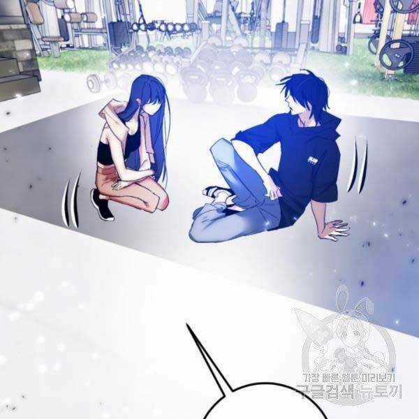 Trở Lại Thành Người Chơi Chapter 79 trang 18