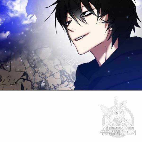 Trở Lại Thành Người Chơi Chapter 79 trang 29